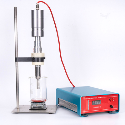 工业用分体超声波处理器