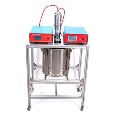 大容量超声波处理器