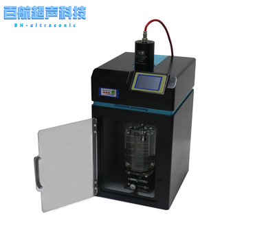 超声波一体机